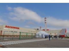 Строительство нового предприятия «Гродан» по выпуску субстратов для растений стартовало в Татарстане Строительство нового предприятия «Гродан» по выпуску субстратов для растений стартовало в Татарстане