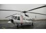 Авиапарк второго объединённого Архангельского авиаотряда пополнился новым медицинским вертолётом