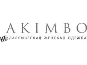 Производитель женской одежды «AKIMBO»