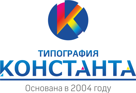Фото №1 на стенде Логотип. 315196 картинка из каталога «Производство России».