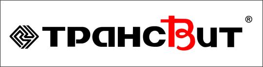 Фото №1 на стенде Логотип АО "Трансвит". 315633 картинка из каталога «Производство России».