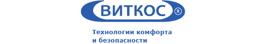 Фото №1 на стенде Производитель гибкой подводки «ВИТКОС», г.Москва. 315640 картинка из каталога «Производство России».