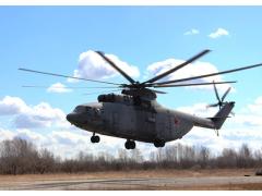 Завершена приемка большого транспортного вертолета Ми-26Т для авиасоединения ВВО в Хабаровском крае Завершена приемка большого транспортного вертолета Ми-26Т для авиасоединения ВВО в Хабаровском крае