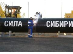 «Газпром» построил более половины газопровода «Сила Сибири» — около 1095 км «Газпром» построил более половины газопровода «Сила Сибири» — около 1095 км