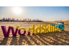 Россия показала 600-процентный прогресс на WorldSkills в Абу-Даби Россия показала 600-процентный прогресс на WorldSkills в Абу-Даби