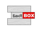 «БаняBOX»