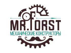 Производитель конструкторов «Mr.Forst»
