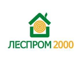 Предприятие «Леспром-2000»