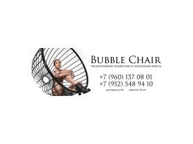 Производитель подвесных кресел «BubbleChair»