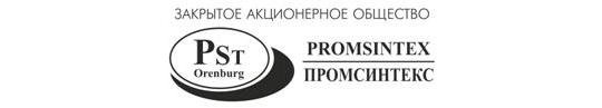 Фото №1 на стенде Логотип. 320527 картинка из каталога «Производство России».