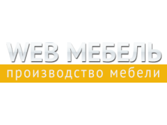 Производство мебели «Webmebel»