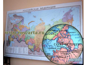 Настенные карты России