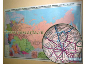 Настенные карты России