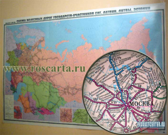 Фото 2 Карта России. Офисные настенные карты. 2014