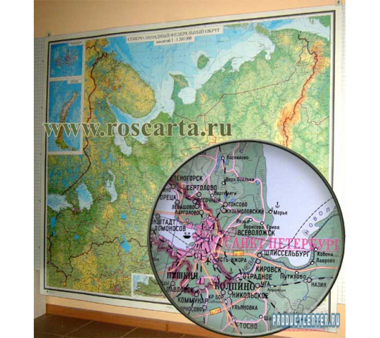Фото 3 Карта России. Офисные настенные карты. 2014