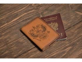 Обложка на паспорт с гербом