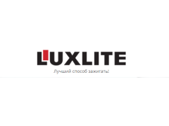 Группа компаний «Luxlite»