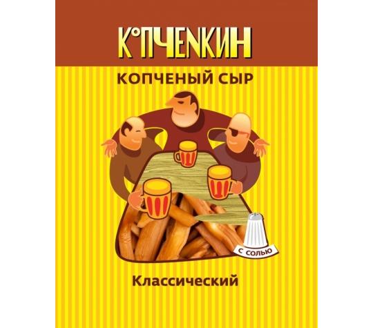 327217 картинка каталога «Производство России». Продукция Копчёный сыр ТМ «КОПЧЁNКИН», г.Пушкино 2017