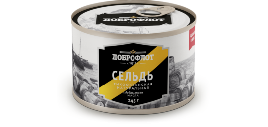 Фото 3 Рыбные консервы с добавлением масла, г.Владивосток 2017