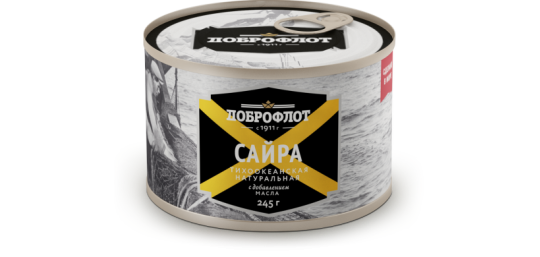 Фото 4 Рыбные консервы с добавлением масла, г.Владивосток 2017