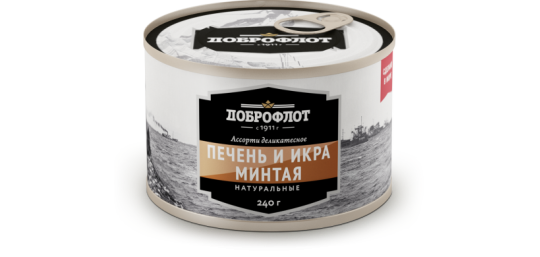 331462 картинка каталога «Производство России». Продукция Рыбные консервы из печени, г.Владивосток 2017