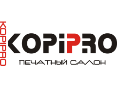 Типография «КопиПро»