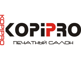 Типография «КопиПро»