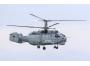 &laquo;Вертолеты России&raquo; передали Минобороны&nbsp;РФ модернизированные вертолеты Ка-27М