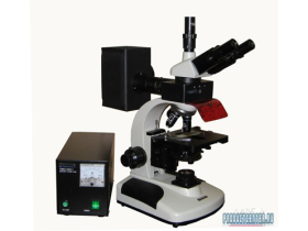 Люминесцентный микроскоп Биомед 6 вариант ЛЮМ