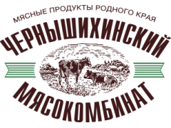 «Чернышихинский мясокомбинат»