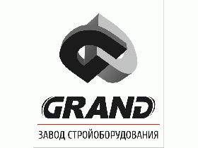 Завод стройоборудования «ГРАНД»