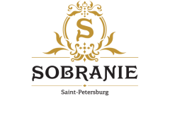 Бренд «Sobranie Saint-Petersburg»