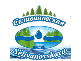 Группа компаний Селивановская вода