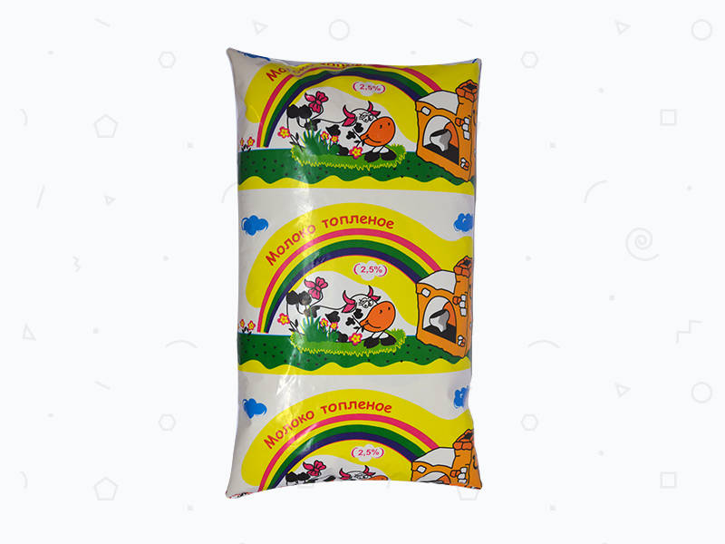 Месягутово молочный комбинат. Месягутовский молочный комбинат. Месягутовский молочноконсервный комбинат. Месягутовское сухое молоко. Месягутовский молочноконсервный комбинат.