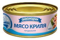 Мясо криля натуральное консервированное от производителя Рыбная ...