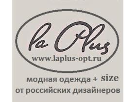 Производитель женской одежды «La Plus»
