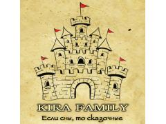 Торговая марка «Kira-Family»