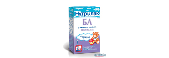 34536 картинка каталога «Производство России». Продукция Нутрилак БЛ, г.Москва 2014