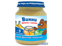 Пюре фруктовое с добавлением молочных компонентов Яблоко и банан с йогуртом