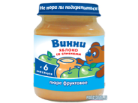 Пюре фруктовое с добавлением молочных компонентов Яблоко со сливками