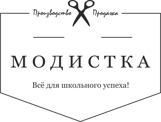 Фото №1 на стенде ТМ МОДИСТКА. 346220 картинка из каталога «Производство России».