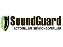 Завод звукоизоляционных материалов «SoundGuard»