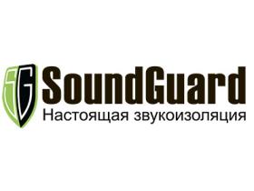 Завод звукоизоляционных материалов «SoundGuard»