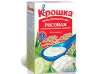 Безмолочная каша Рисовая с кабачком и цветной капустой