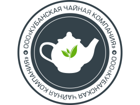 «Кубанская Чайная Компания»