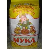 Мука пшеничная хлебопекарная «Матушкин гостинец» высшего сорта ГОСТ от ...