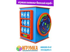 Фото 1 Игровые панели для развития детей по ФГОС, г.Мурманск 2018
