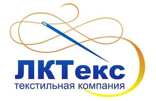 Фото №1 на стенде логотип. 353306 картинка из каталога «Производство России».