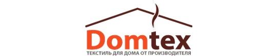 Фото №1 на стенде Текстильная фабрика «Domtex», г.Иваново. 354367 картинка из каталога «Производство России».