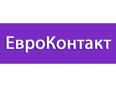 Производственная компания «ЕвроКонтакт»